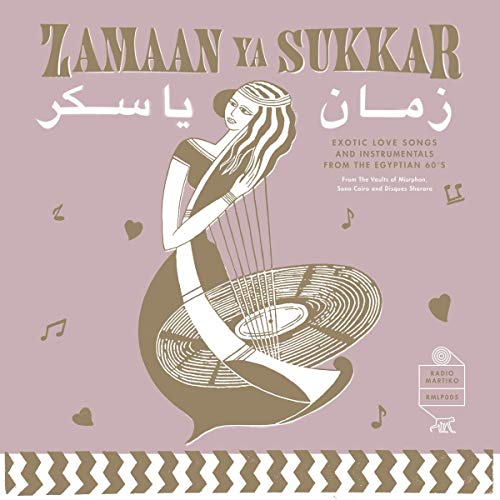 Various Artists - Zamaan Ya Sukkar [VINYL]