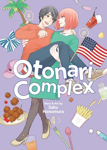 Otonari Complex Vol. 4 : 4