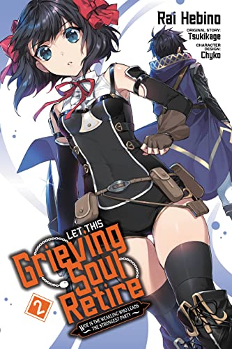 Let This Grieving Soul Retire Gn Vol 02 (C: 0-1-2)