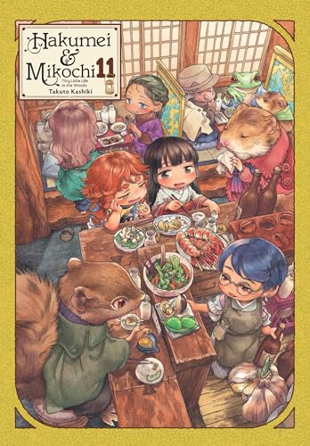 Hakumei & Mikochi Gn Vol 11 (C: 0-1-2)