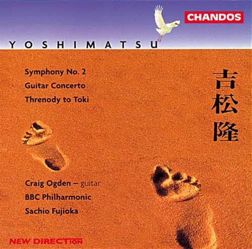 Ogdenjanesbbcpofujioka - Symphony No 2 [CD]
