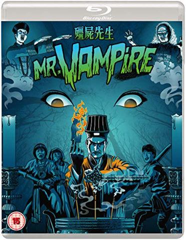 Mr. Vampire [BLU-RAY]