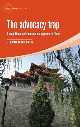 Book cover with title, author, and image of traditional Chinese architecture.