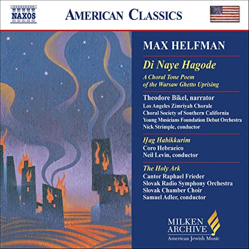 Helfman M - Helfman - Di Naye Hagode [CD]