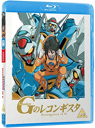 Gundam Reconguista In G Standard Edition [BLU-RAY]