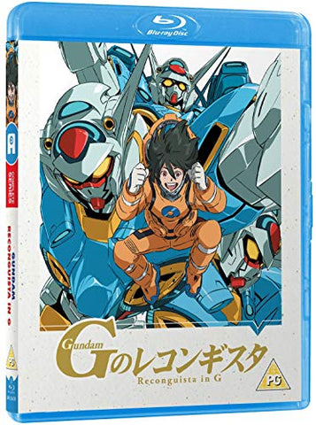 Gundam Reconguista In G Standard Edition [BLU-RAY]