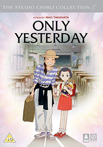 Only Yesterday [DVD]