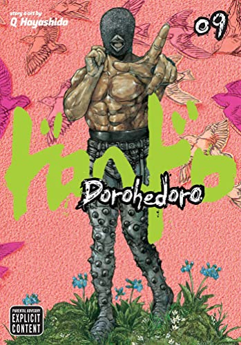DOROHEDORO GN VOL 09 (MR) (C: 1-0-2): Volume 9
