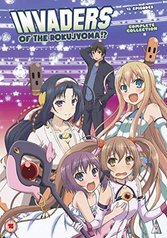 Invaders Of The Rokujyoma!? Coll [DVD]