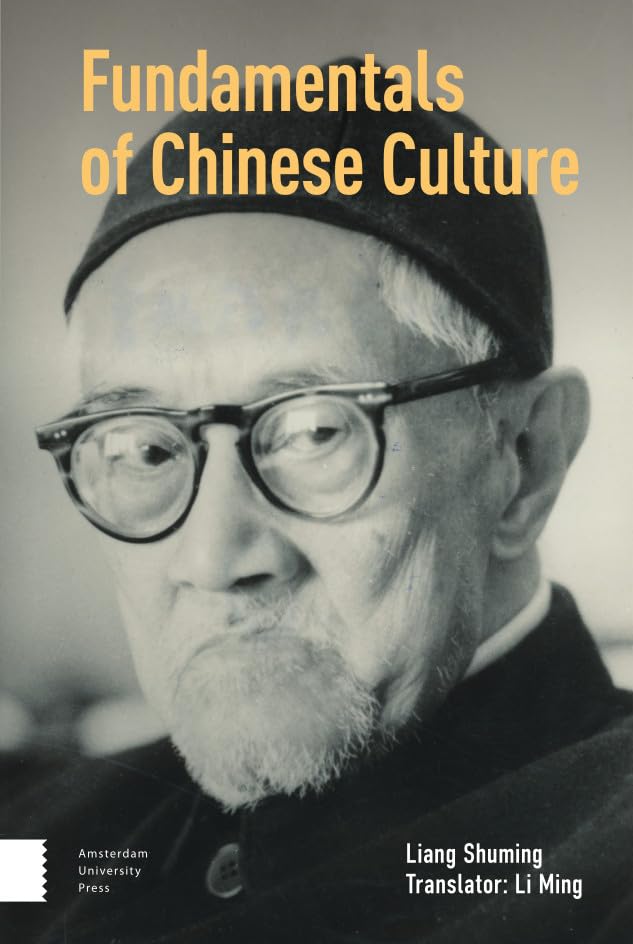 Book cover: “Fundamentals of Chinese Culture” featuring a portrait of an elderly man.