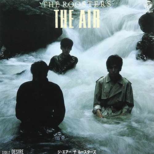 Various - The Air [VINYL]