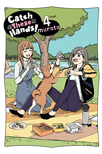 Catch These Hands Gn Vol 04 (C: 0-1-2)