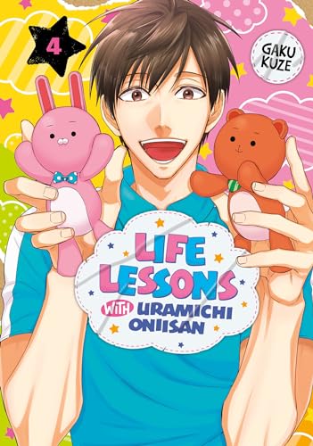 Life Lessons With Uramichi Oniisan Gn Vol 04 (C: 0-1-2)