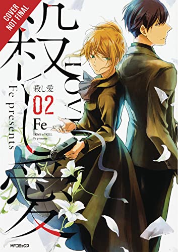 Love of Kill, Vol. 2