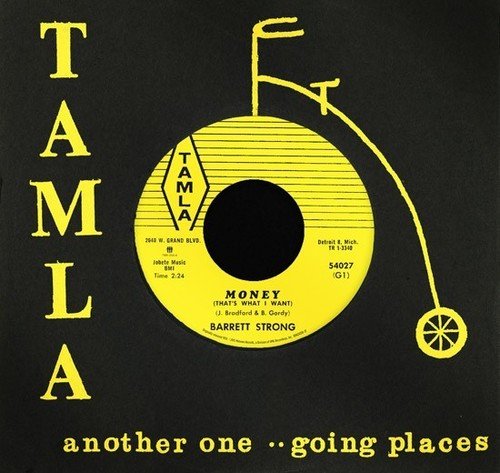 Various - Money / Oh I Apologize [7"] [VINYL]