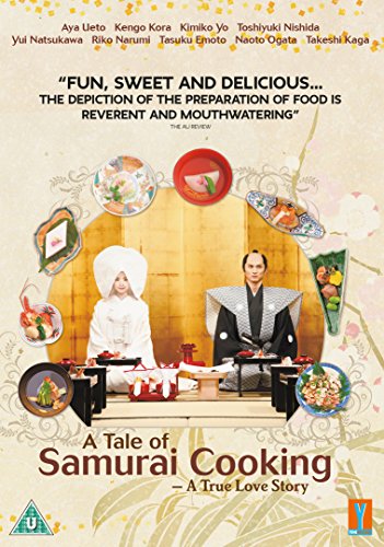 Tale Of Samurai Cooking A [DVD]