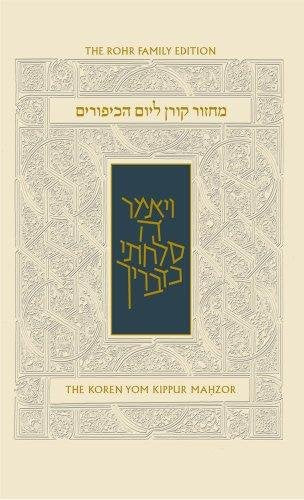 Yom Kippur Mahzor, Sacks