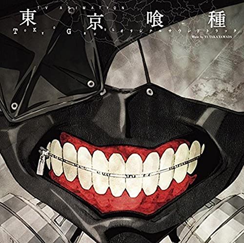 (animation) - Anime [tokyo Ghoul] Original S [CD]