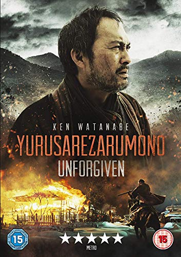 Yurusarezarumono - Unforgiven [DVD]