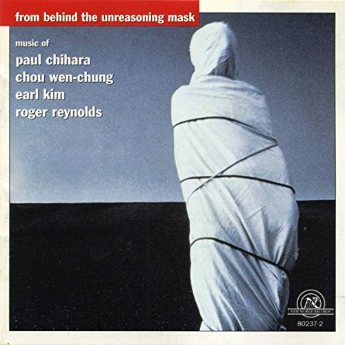 From Behind The Unreasoning Ma - From Behind the Unreasoning Mask [CD]