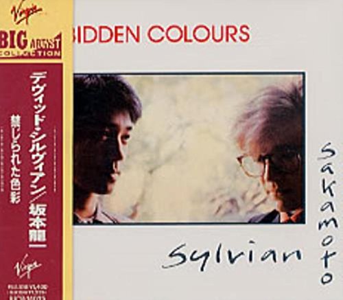 Sylvian, David - Forbidden Colours(w/sakamoto) [CD]