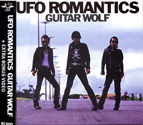 Guitar Wolf - Ufo Romantics [CD]