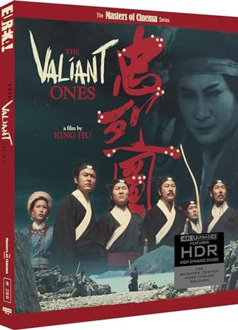 The Valiant Ones [BLU-RAY]