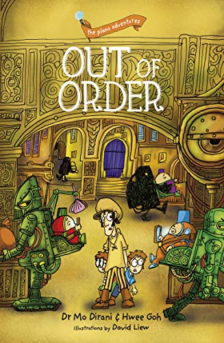 the plano adventures: Out of Order