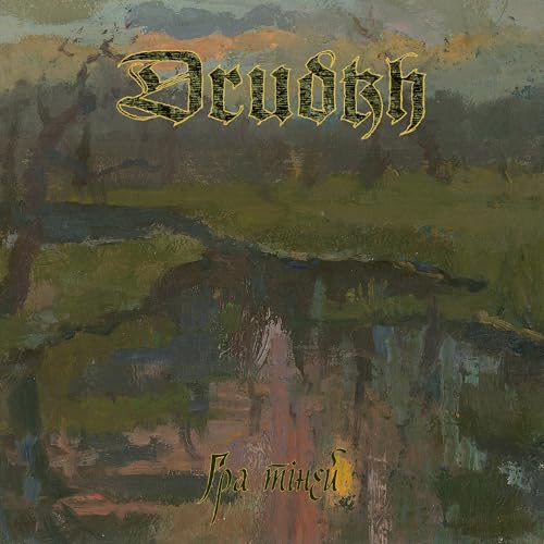 Drudkh - Shadow Play (ltd.digi) [CD]