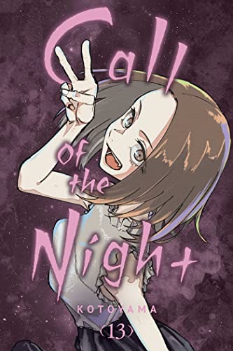 Call of the Night, Vol. 13: Volume 13