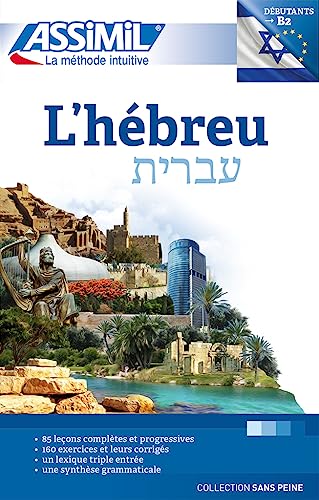 L'Hebrew