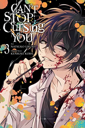 Cant Stop Cursing You Gn Vol 03 (Mr) (C: 0-1-2)