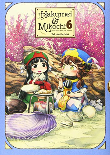 Hakumei & Mikochi, Vol. 6