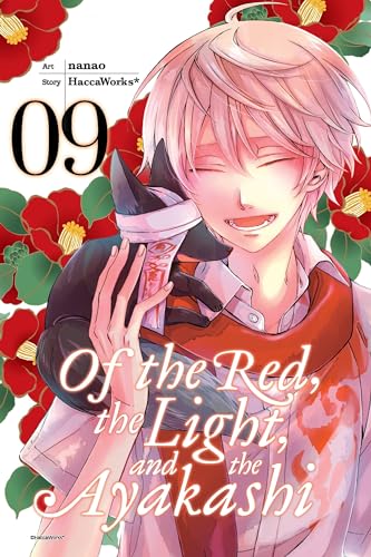 Of The Red Light & Ayakashi Gn Vol 09