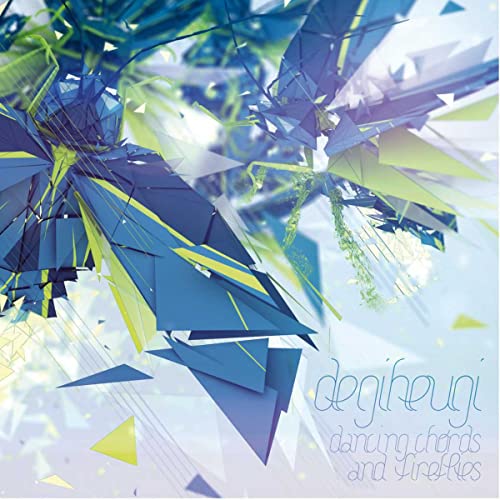 Degiheugi - Dancing Chords & Fireflies (Limited Edition) [CD]