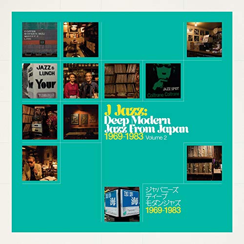 Various Artists - J Jazz - Deep Modern Jazz From Japan 1969 - 1983 Vol.2 (2CD) [CD]