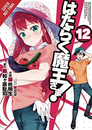 The Devil is a Part-Timer!, Vol. 12 (manga) (Devil Is a Part-Timer! Manga)