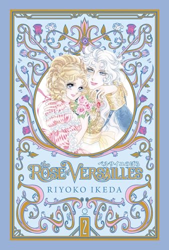 Rose Of Versailles Gn Vol 02