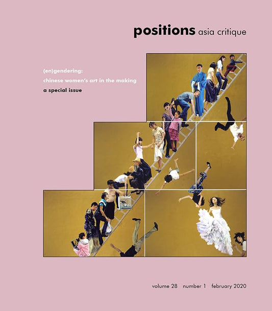(En)gendering: Chinese Womens Art in the Making