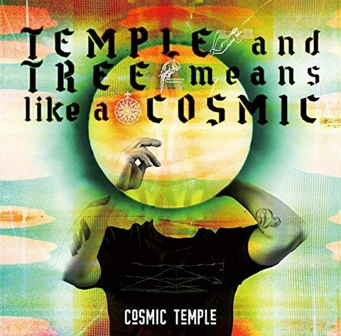 Various - Temple And Tree Means Like A Cosmic [CD]