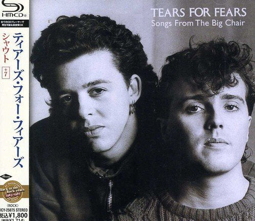 Tears For Fears - Songs From The Big Chair +7 [SHM-CD] [CD]