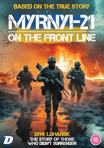 Myrnyi-21: On The Front Line [DVD]