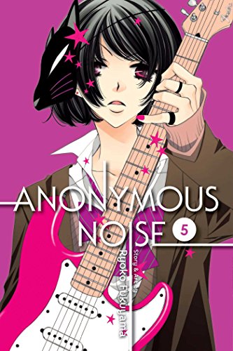 Manga cover: young woman with guitar, wearing a cat-eared hood.