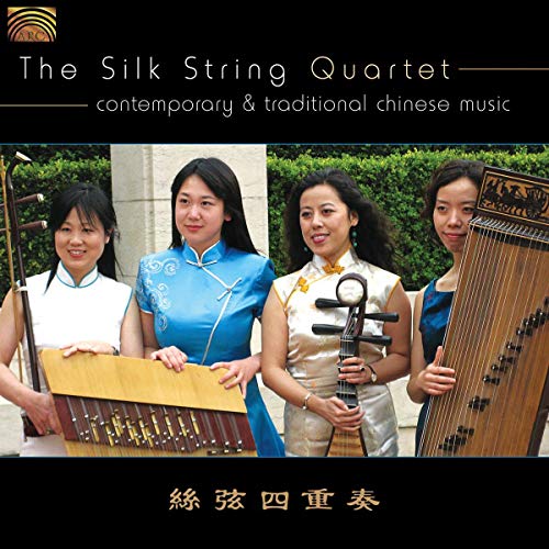 Silk String Quartet The - Contemporary And Traditional Chinese Music [CD]