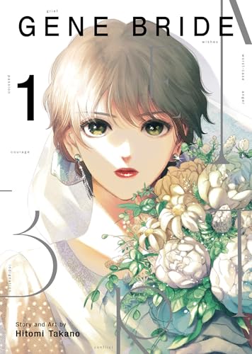 Gene Bride Vol. 1 : 1