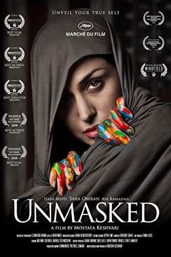 Unmasked [DVD]