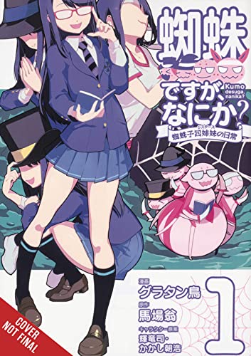 So I'm a Spider, So What? The Daily Lives of the Kumoko Sisters, Vol. 1