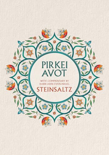 Pirkei Avot Steinsaltz
