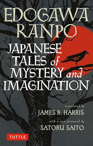 JAPANESE TALES OF MYSTERY & IMAGI