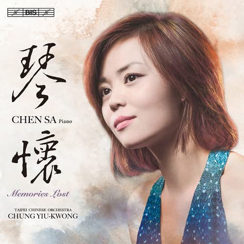 Chen Sa/taipei Co/yiu-kwong - Chen Sa:Memories Lost [CD]